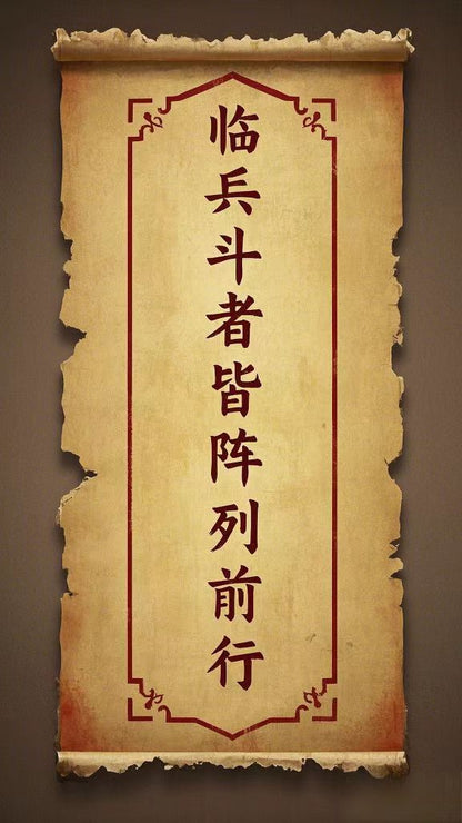 9 PCS Talisman for a peaceful and protected home